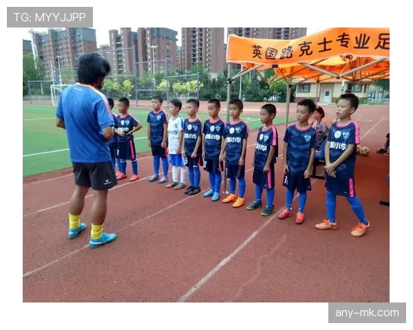 青少年比赛规则：赛时长度与替补次数的关键差异